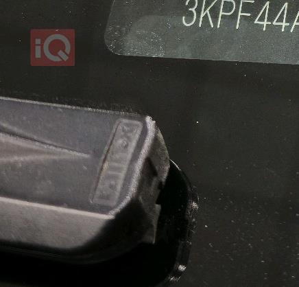 كيا فورتي